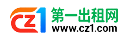 雅安第一出租网
